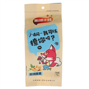 狐狸小贱炭烧腰果