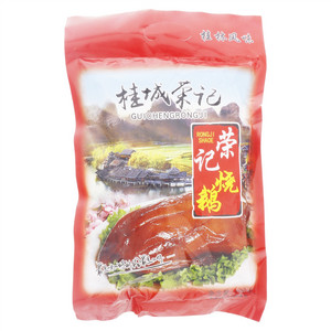 桂城荣记烧鹅