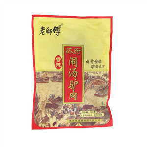 老师傅香辣怀府闹汤驴肉