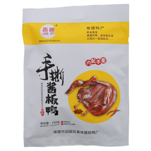 YIPINGCHENGJI一品诚记东北黑木耳