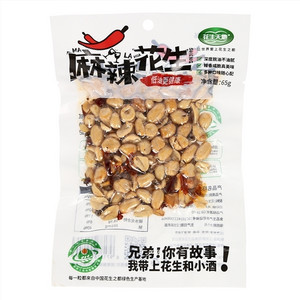 花生天地麻辣花生