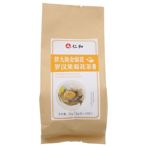 仁和物膳胖大海金银花罗汉果菊花茶