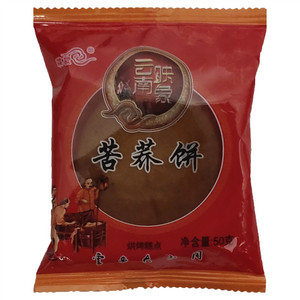 云南映象苦荞饼