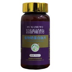 1817植物硒蛋白肽片