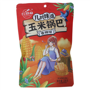 红谷林香辣味玉米锅巴