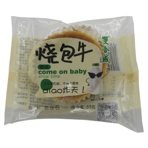 双合成烧包牛蛋糕   牛奶味