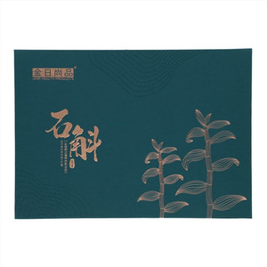 金日尚品精选干石斛