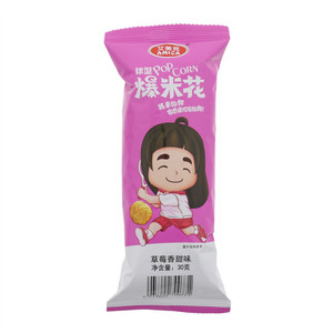 艾美克球型爆米花草莓香甜味AMICA POPCORN 30克