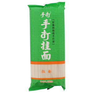 手打手打挂面拉面