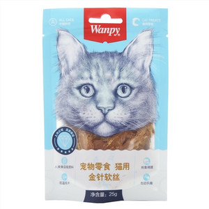 wanpy宠物零食 猫用金针软丝