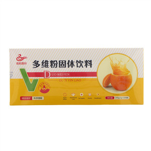 藴雅馨丽多维粉固体饮料