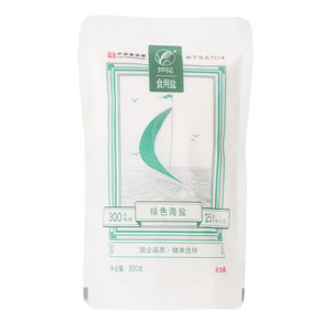 芦花绿色海盐