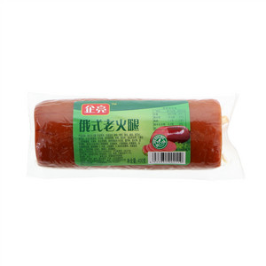 企亮俄式老火腿