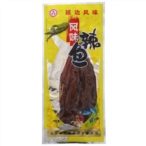 风味辣鱼