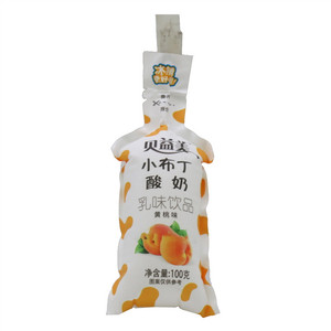 贝益美小布丁酸奶乳味饮品黄桃味
