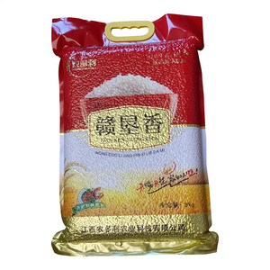 农多利赣垦香米