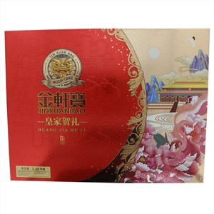 金轩宝皇家贺礼月饼