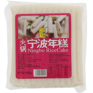小桥外火锅宁波年糕