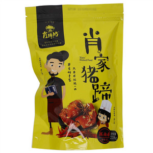 肖蹄坊肖家猪蹄