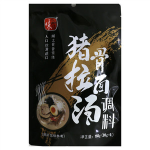 味之物语猪骨拉面汤调料