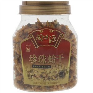 闽味源珍珠蛤干