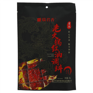 瑞君香麻辣口味老火锅红油调料