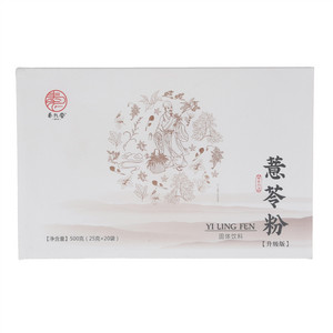 秦九堂薏苓粉固体饮料
