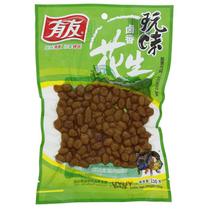 有友玩味卤香花生