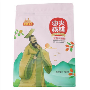 轩辕黄帝枣夹核桃