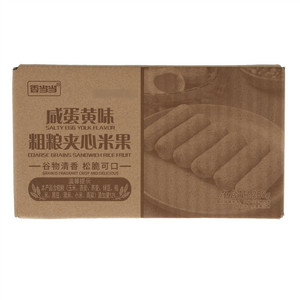 百乐芬香当当咸蛋黄味粗粮夹心米果