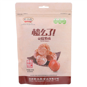 野凤酥楂么了山楂果铺