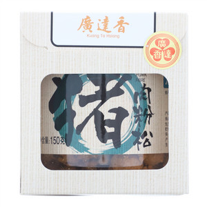核桃油猪肉酥（海苔味）