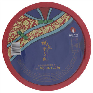 天后传奇速食面线