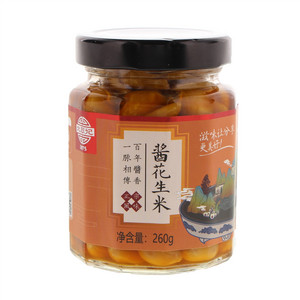 北厚记酱花生米