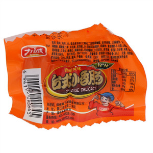 力诚香甜风味台式小香肠