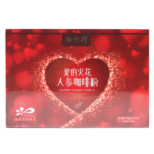 掬悦轩人参咖啡粉