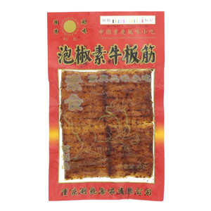 利兆泡椒素牛板筋