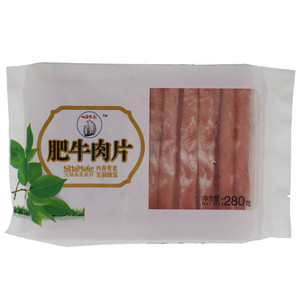 四海牧歌肥牛肉片