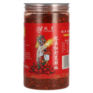 托星托县红灯笼辣椒