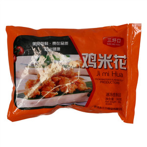 三圩口鸡米花