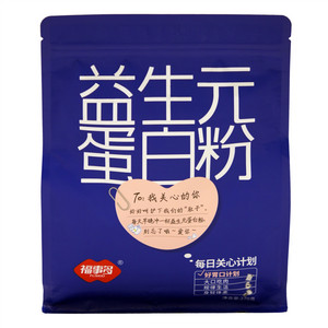 益生元蛋白粉