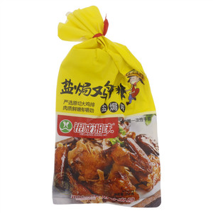 银城湘味盐焗味盐焗鸡排