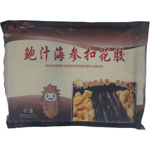 海品福鲍汁海参扣花胶