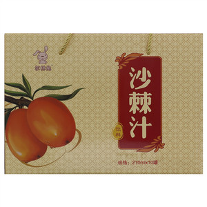 尔林兔沙棘果汁饮料