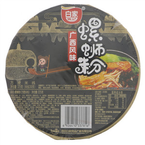 白家陈记广西风味螺蛳粉