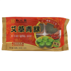 艾草青粿（笋肉三丁馅）