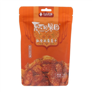 夏天的果园红香妃葡萄干