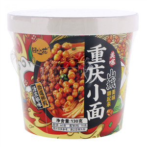 田小花美噻山城重庆小面