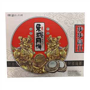 乐琪步步高升月饼