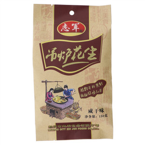 笑三少椒盐花生